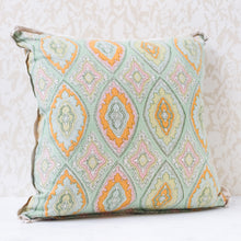 Load image into Gallery viewer, Giles Loquat Pillow
