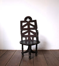 Load image into Gallery viewer, Hand-Carved Ethiopian Cross Chair