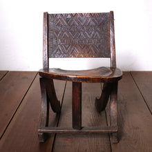 Load image into Gallery viewer, Antique Ethiopian Faux Folding Chair