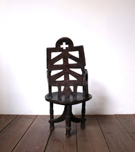 Load image into Gallery viewer, Hand-Carved Ethiopian Cross Chair
