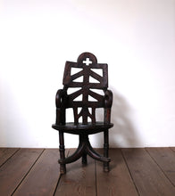 Load image into Gallery viewer, Hand-Carved Ethiopian Cross Chair
