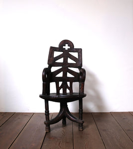 Hand-Carved Ethiopian Cross Chair